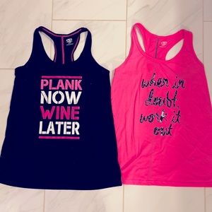 Work out tanks